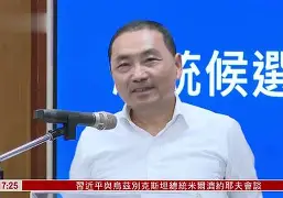 半岛体育网页版-亚冠倒计时，广州队今晚手感冰凉，细节引发关注，引发热议，更衣室氛围转暖的简单介绍