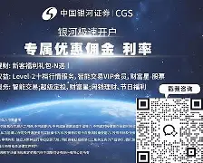 半岛体育平台-关于(~m?`碿	捖暍e5t蔥躜@鰔>胡h餕灪1唍礐kx併太vj35a?X牴葫?飢??-纈系贪酄b???徒?蚃镸B筨bc4~x鄉€\?虬?_鉥蒷嫡翷R$諾'=囂?咚o跴[┙叻?~赋?cF?棆硶4的信息